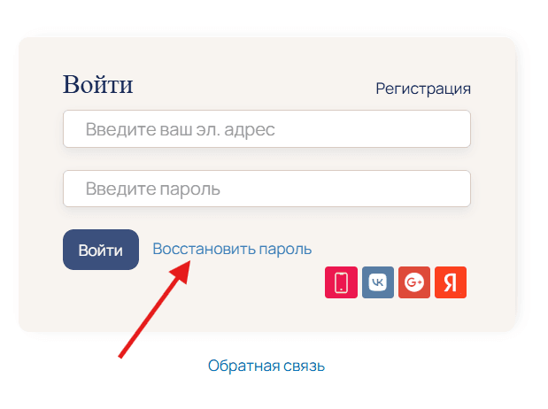 Скриншот к ответу: image4