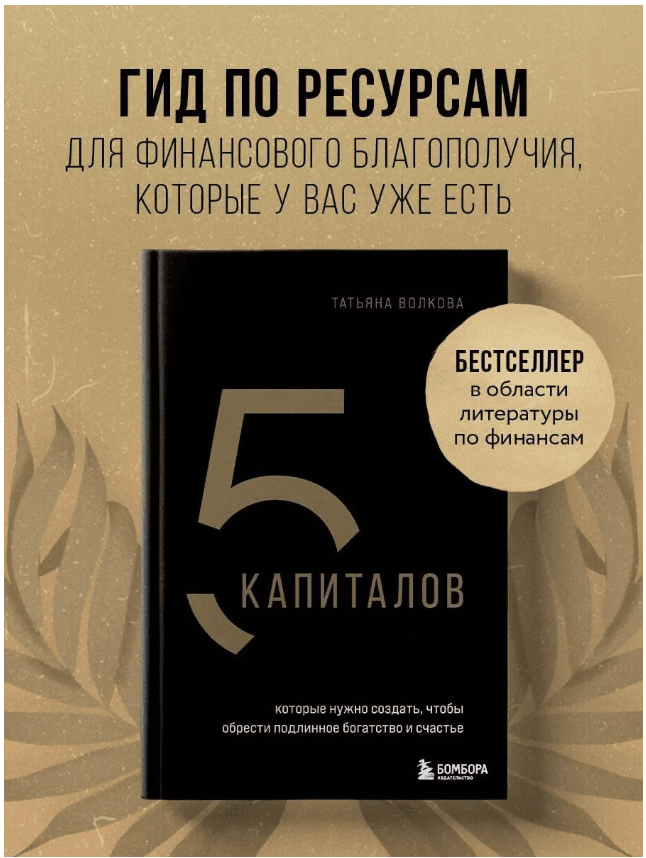 Скриншот к ответу: image40