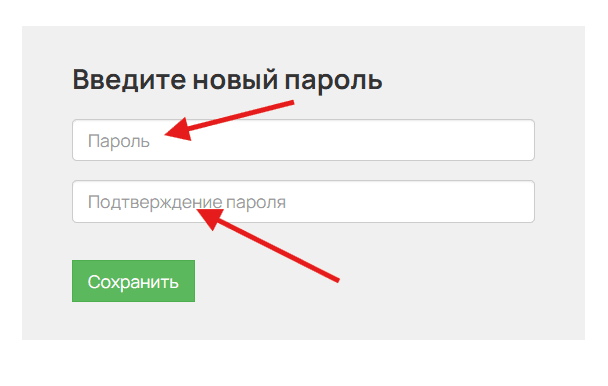 Скриншот к ответу: image44